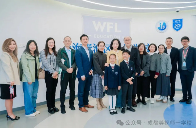 融合部丨滬上取經(jīng),載夢(mèng)而歸——美視師一學(xué)校融合部上海研修之行收獲滿滿